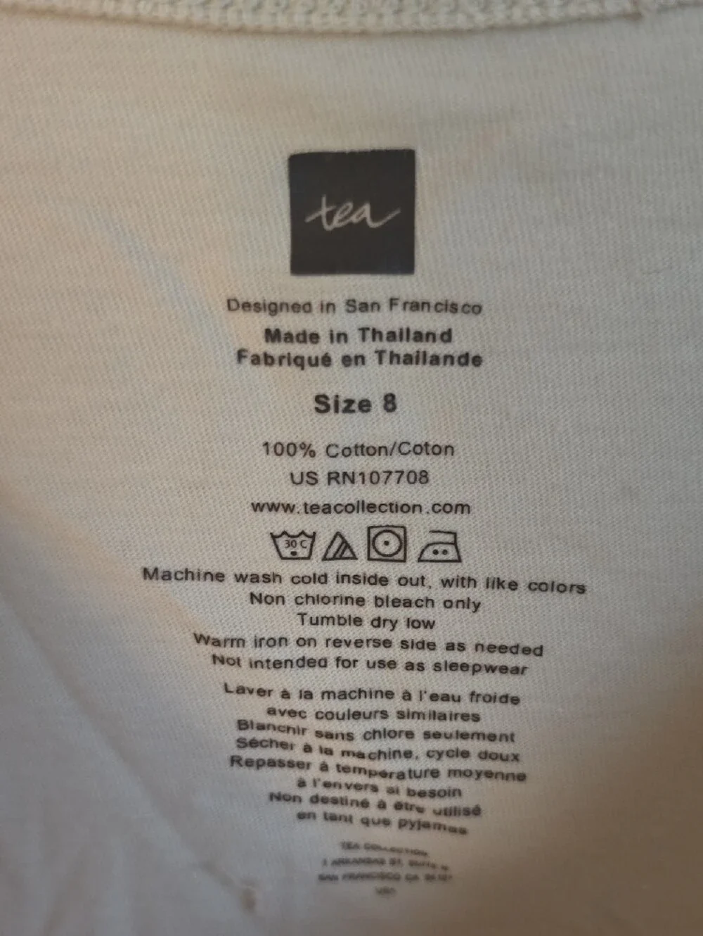 Tea Collection cream short